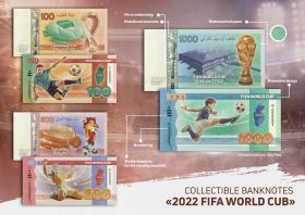 Набор банкнот 3шт - Чемпионат мира по футболу Катар Qatar 2022