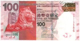 Гонконг 100 долларов 2016 QH