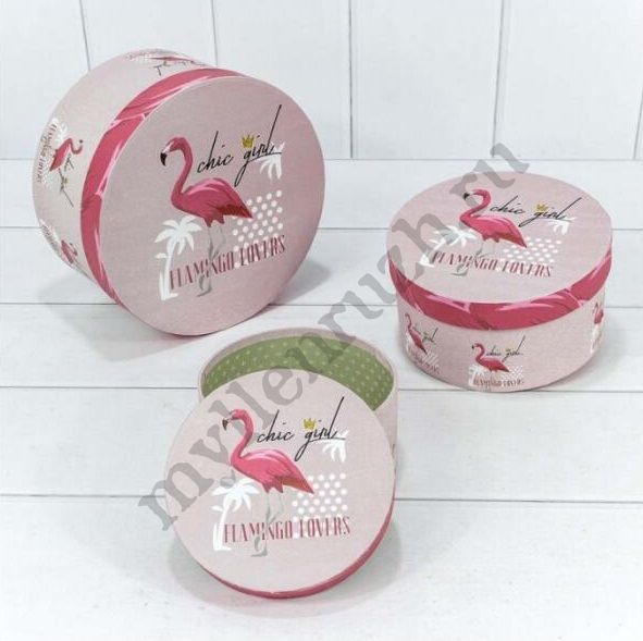 Коробки Фламинго на розовом фоне, набор 3 в 1