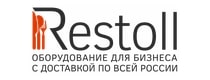Промокоды Restoll на Февраль 2022 - Март 2022 + акции и скидки Restoll