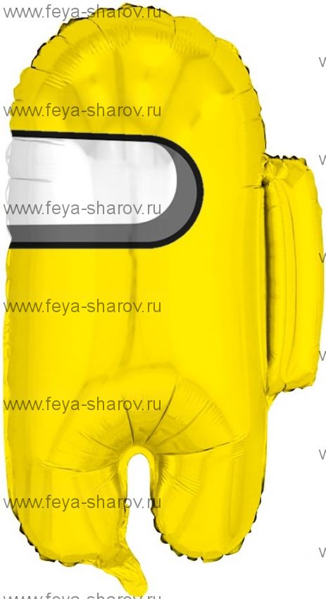 Шар Комсонавтик желтый 65 см