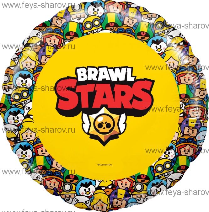 Шар Brawl Stars 46 см