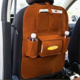 Органайзер для сиденья авто (Vehicle Mounted Storage Bag), цвет Коричневый