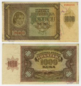 Хорватия - 1000 куна 1941 года. Деньги 2-ой мировой Войны