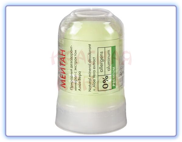 Природный дезодорант-минерал с экстрактом алоэ вера МейТан