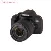 Зеркальный фотоаппарат Canon EOS 850D kit 18-135