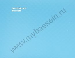 Пленка ПВХ 1,65х25,00м "Haogenplast", Blue, синий