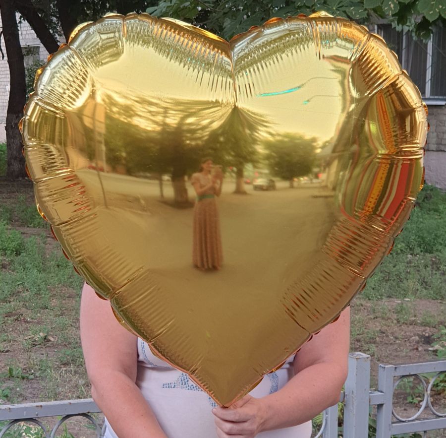 Большой шар сердце золотое