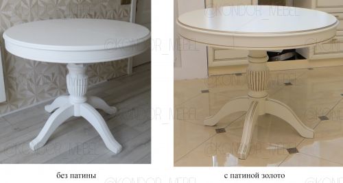 С ПАТИНОЙ И БЕЗ