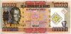Гвинея 1000 франков 2010