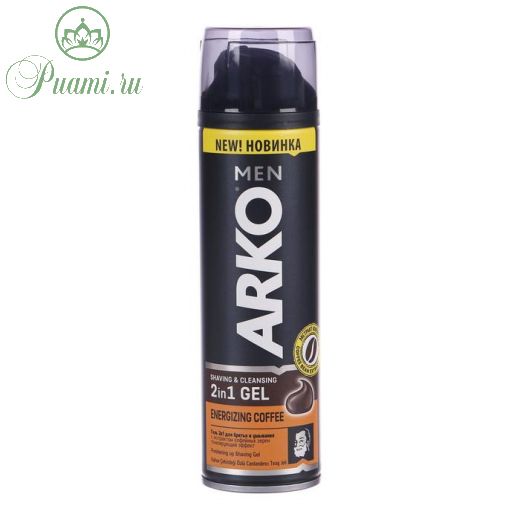 Гель для бритья и умывания Arko Men Coffee, 200 мл