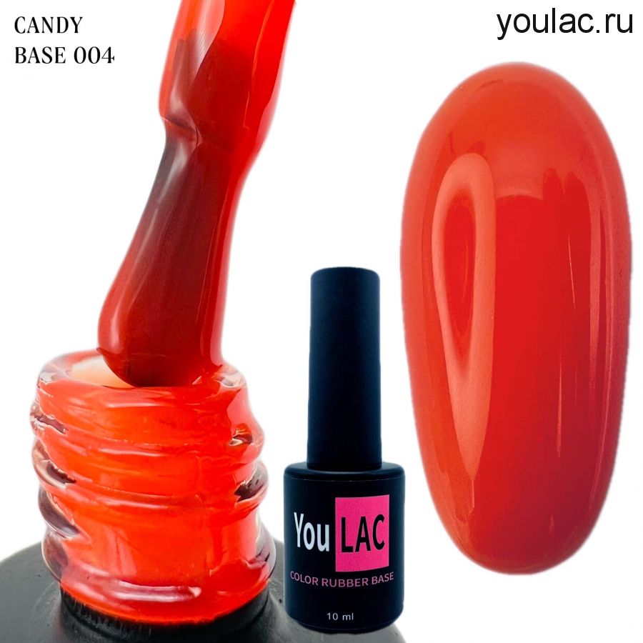 База цветная Candy Base 004 YouLAC 10 мл