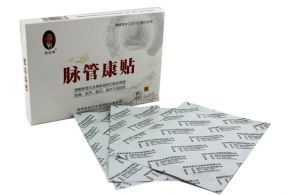 Китайский Пластырь от варикоза и васкулита ХоуДжунФенг 3 шт