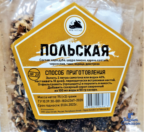 Набор трав и специй для настаивания ПОЛЬСКАЯ (Алтай)