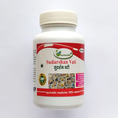 Сударшан Вати | Sudarshan Vati | 500 мг | 180 таб. | Karmeshu