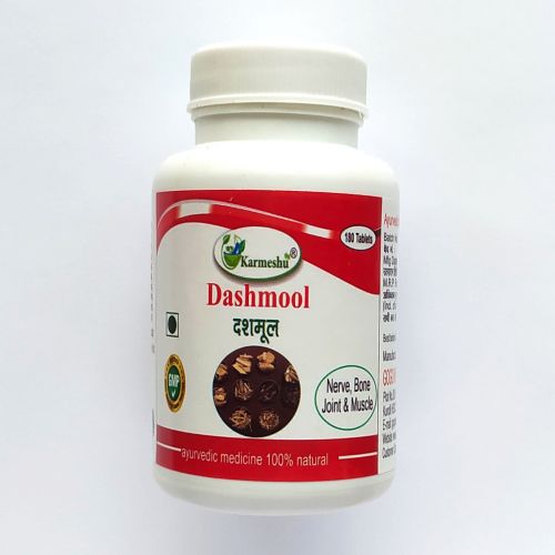 Дашмул | Dashamool | 500 мг | 180 таб. | Karmeshu
