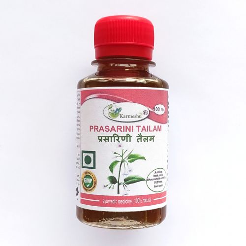 Масло Прасарини Тайлам | Prasarini Tailam oil | 100 мл | Karmeshu