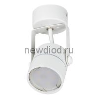 Светильник декоративный накл серии Sotto DLC-S610 GU10 WHITE без лампы GU10 металл белый TM Fam