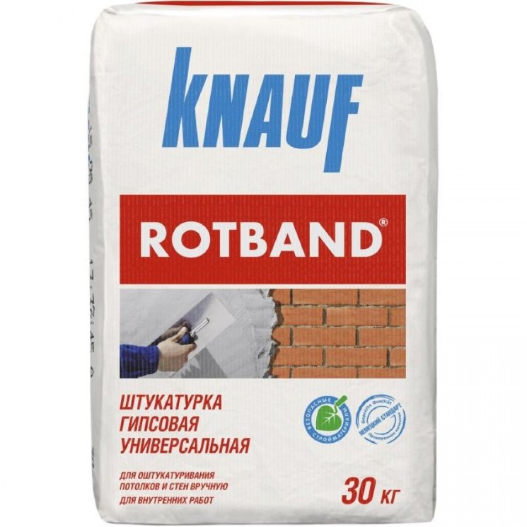 Штукатурка Knauf (Кнауф) гипсовая Ротбанд 30 кг