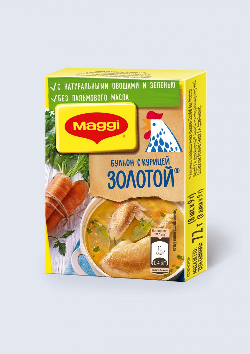 Бульон MAGGI 72гр Золотой с курицей кубики