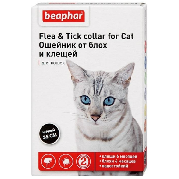 Ошейник от блох и клещей для кошек Beaphar Flea & Tick collar черный 35 см