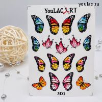 Слайдер- дизайн 3D 1 YouLAC