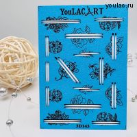 Слайдер- дизайн 3D 143 YouLAC