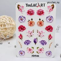Слайдер- дизайн 3D 546 YouLAC