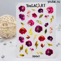 Слайдер- дизайн 3D 547 YouLAC