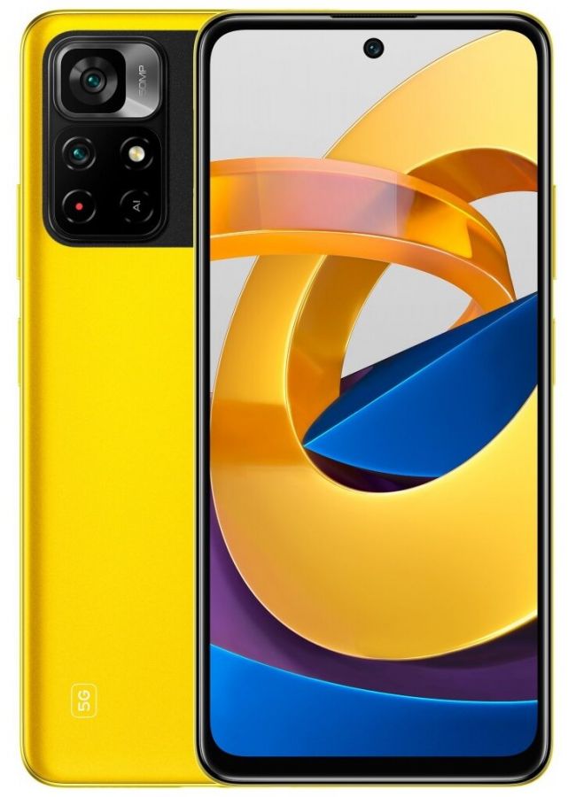 Смартфон Xiaomi Poco M4 Pro 5G 4/64 ГБ, жёлтый