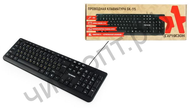 Клавиатура провод. ГАРНИЗОН GK-115, USB, черный, поверхность- шлифованный алюминий. Длина кабеля: 1.5 м. Количество клавиш: 104.