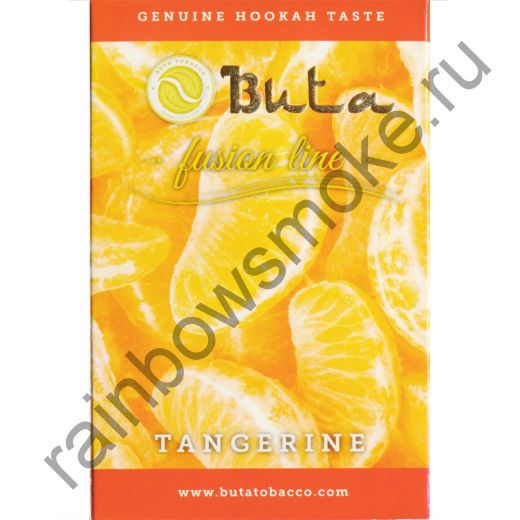 Buta Fusion 50 гр - Tangerine (Мандарин)