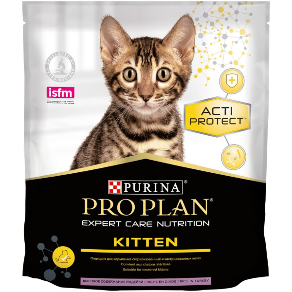 Корм для котят Purina Pro Plan Kitten Acti-Protect индейкой 1.5 кг. Корм  сухой для котят
