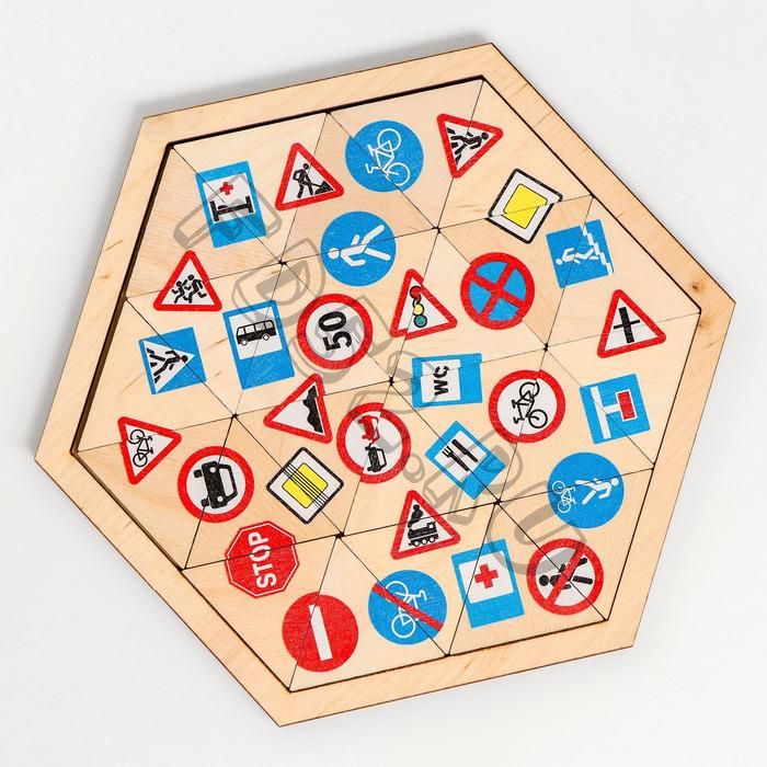 Пазл деревянный «Дорожные знаки» (Занимательные треугольники)