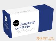 Тонер-картридж NetProduct (N-TK-1100) для Kyocera FS-1024MFP/1124MF/1110, 2,1K