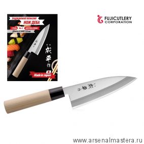 Новинка! Нож кухонный Деба Fuji Cutlery Narihira длина лезвия 150 мм, сталь Mo - V, рукоять Eco-wood дерево, заточка 9000 Tojiro FC-72