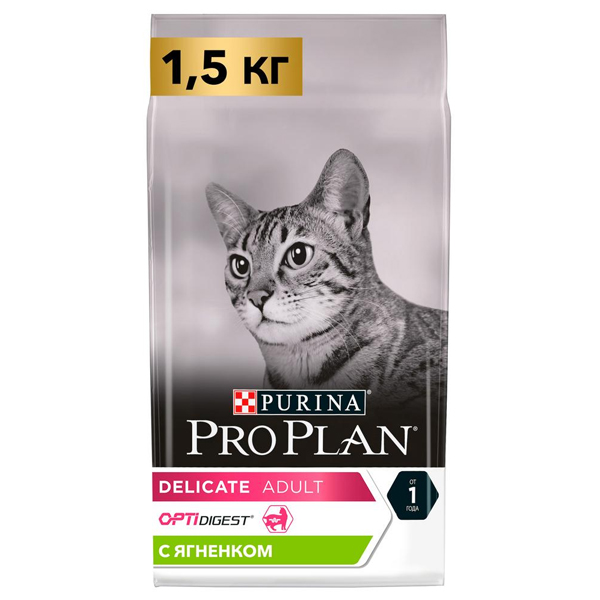 Корм сухой Pro Plan Delicate feline rich in Lamb для кошек с чувствительным пищеварением с ягненком 1.5кг