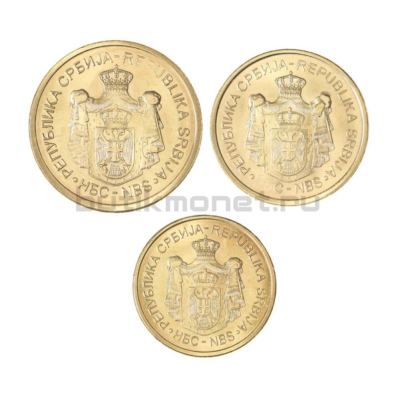 Набор монет 1, 2 и 5 динар 2019 Сербия (3 штуки)