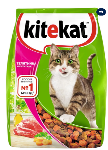 Kitekat. Аппетитная телятинка