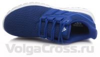 Adidas Ultimashow M (FX3807)