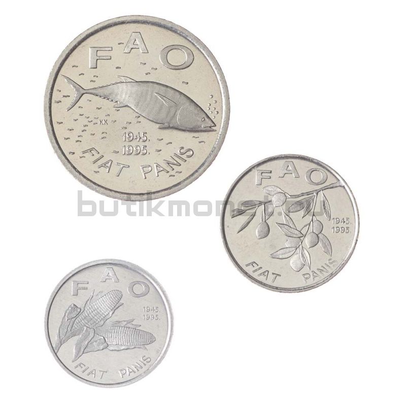 Набор монет 1995 Хорватия (3 штуки)