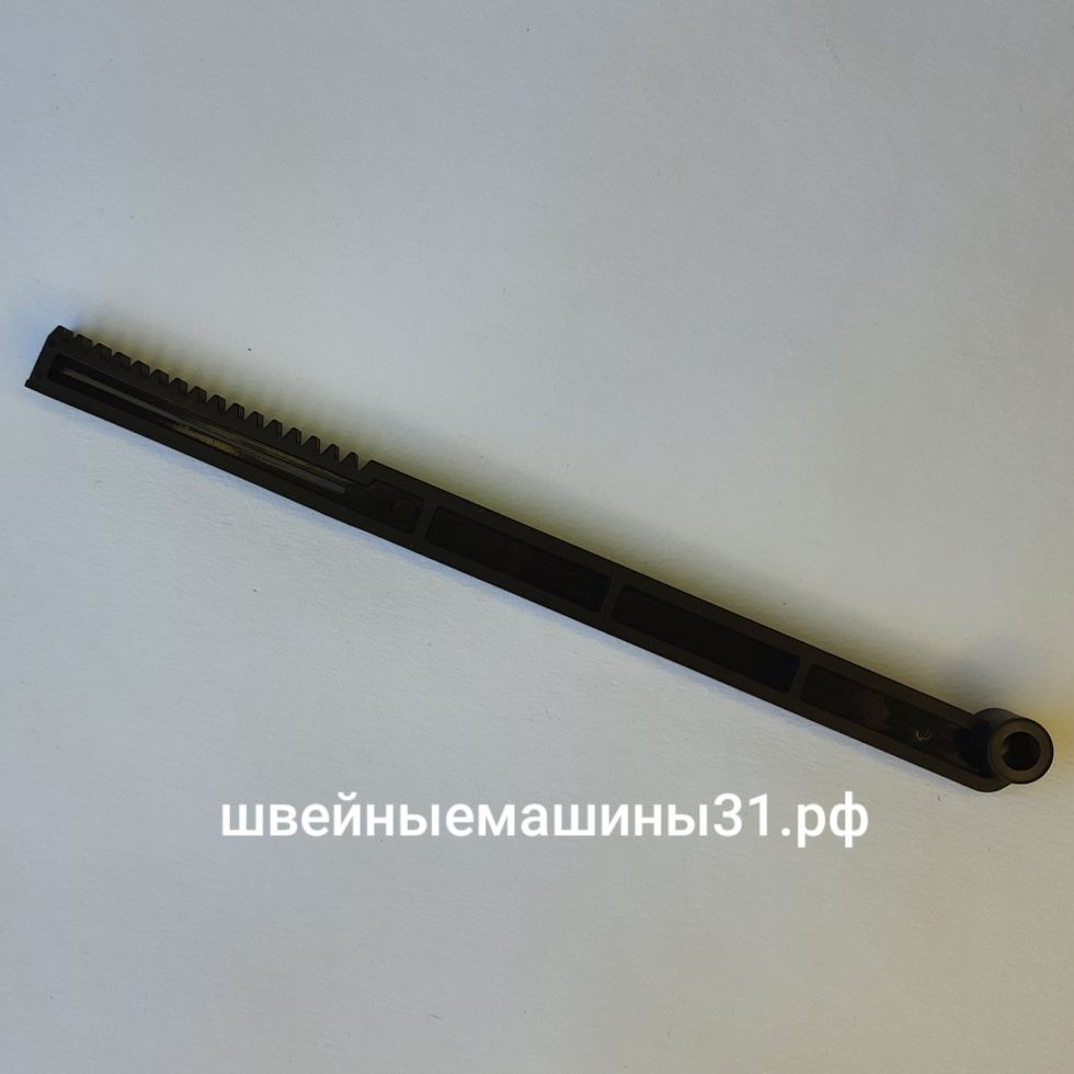 Рейка привода челнока JAGUAR mini  цена 700 руб.