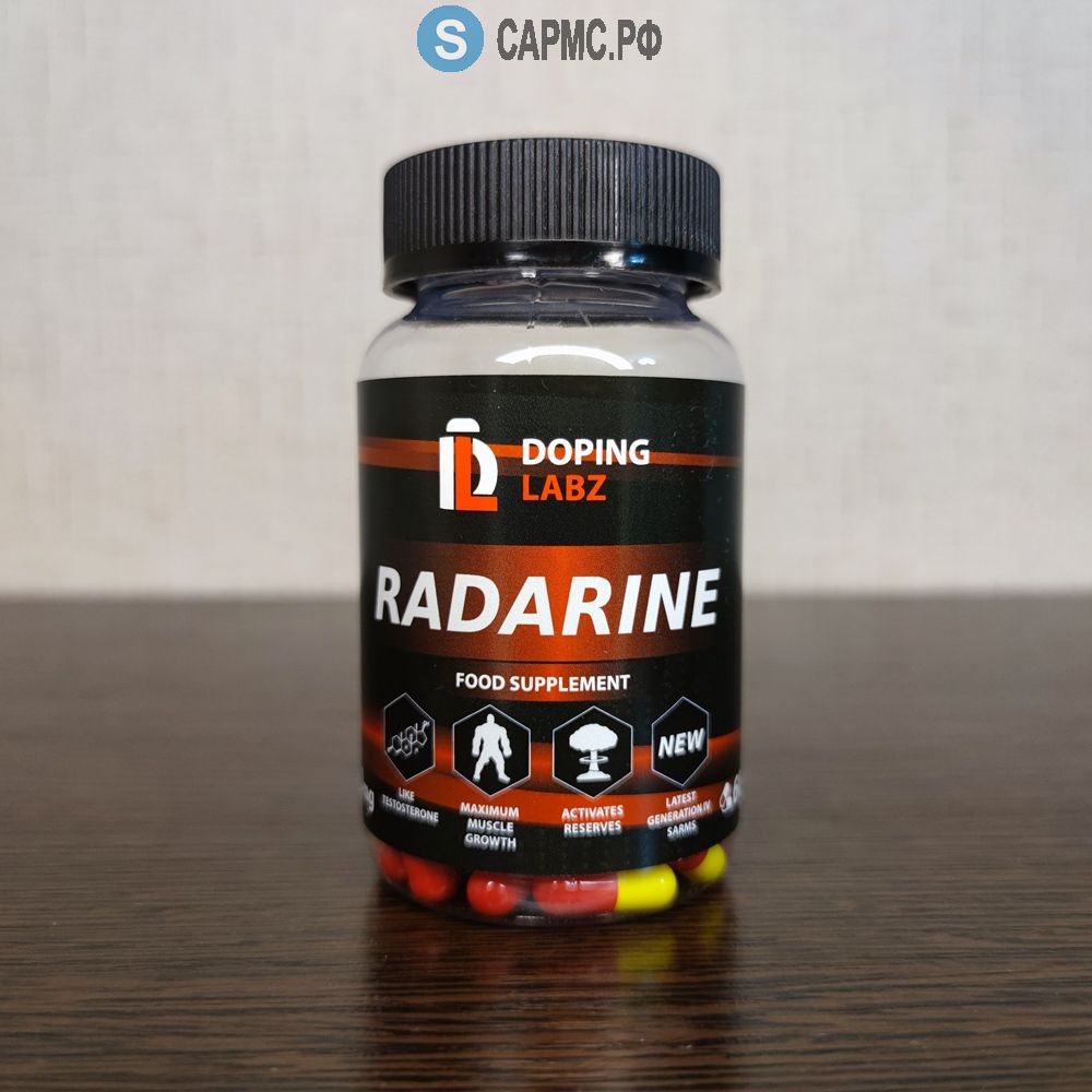 Радарин для чего. Радарин для чего. Radarine 140. Rad 140 rp radarine. Anabolic brew.