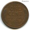 США 1 цент 1957 D
