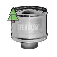 Зонт-Д с ветрозащитой Ferrum 0.5 мм; Диаметр: 100-200 мм
