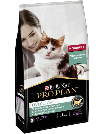 Pro Plan LiveClear Kitten (индейка) 400 гр