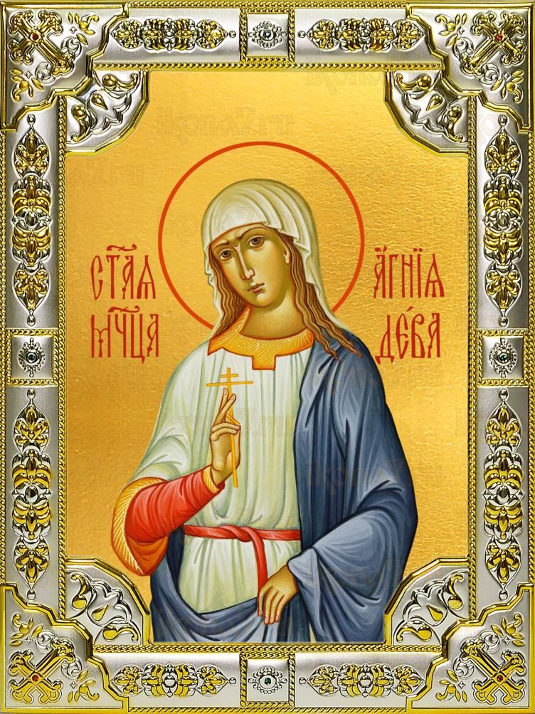 Икона Агния Римская дева мученица 18х24)
