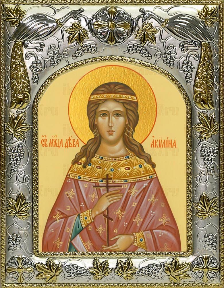 Икона Акилина Дева (14х18)