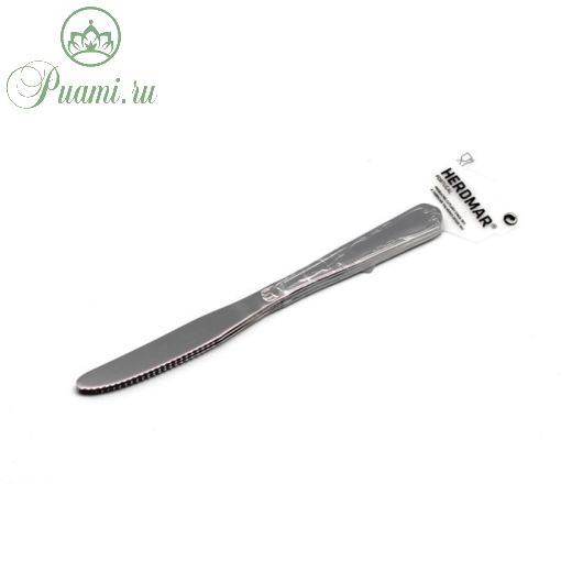 Набор ножей Samba-2, 3 шт.