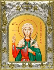 Икона Василисса Коринфская мученица (14х18)